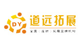 合作客戶