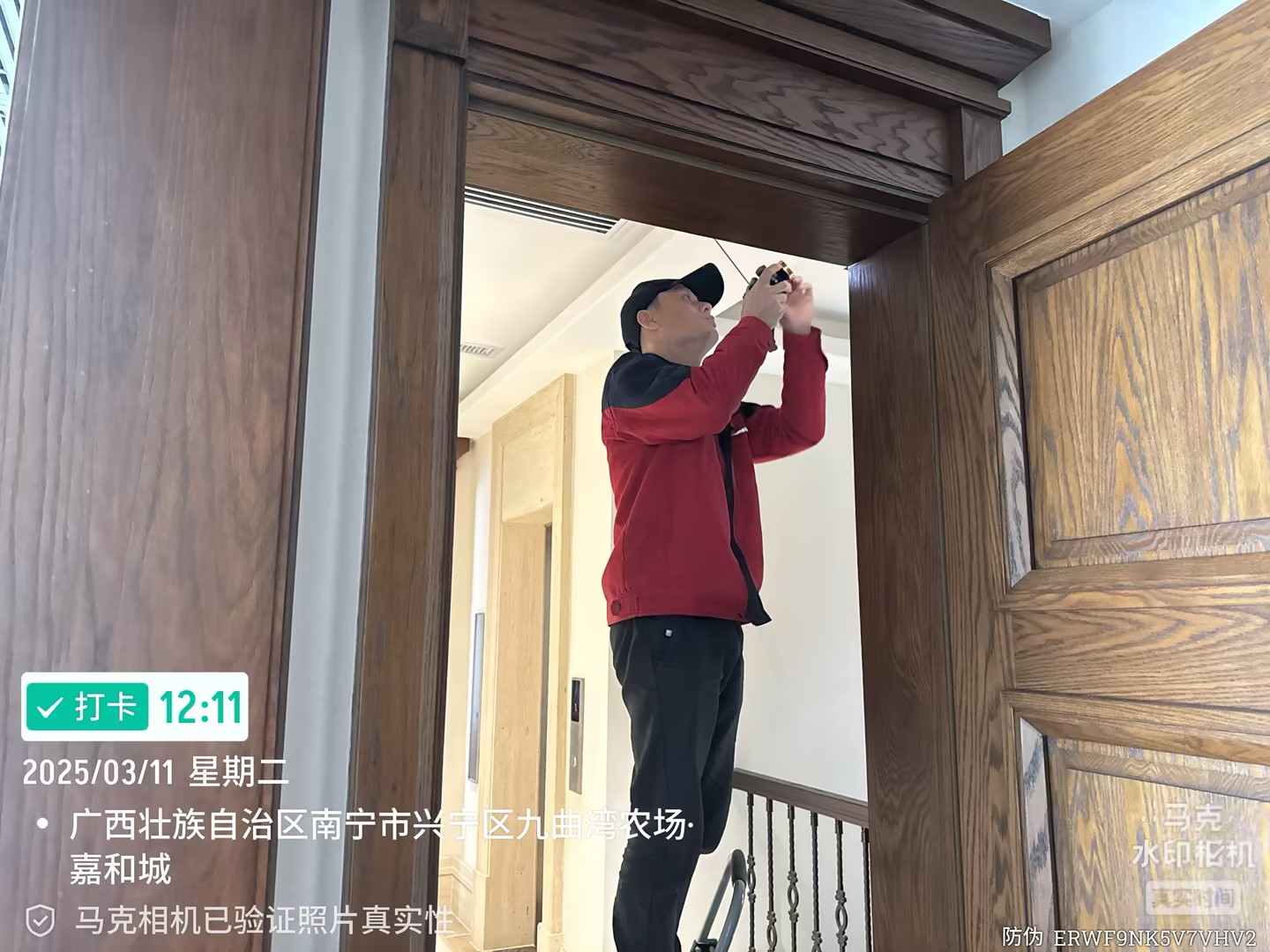 有效地防鼠害和滅鼠