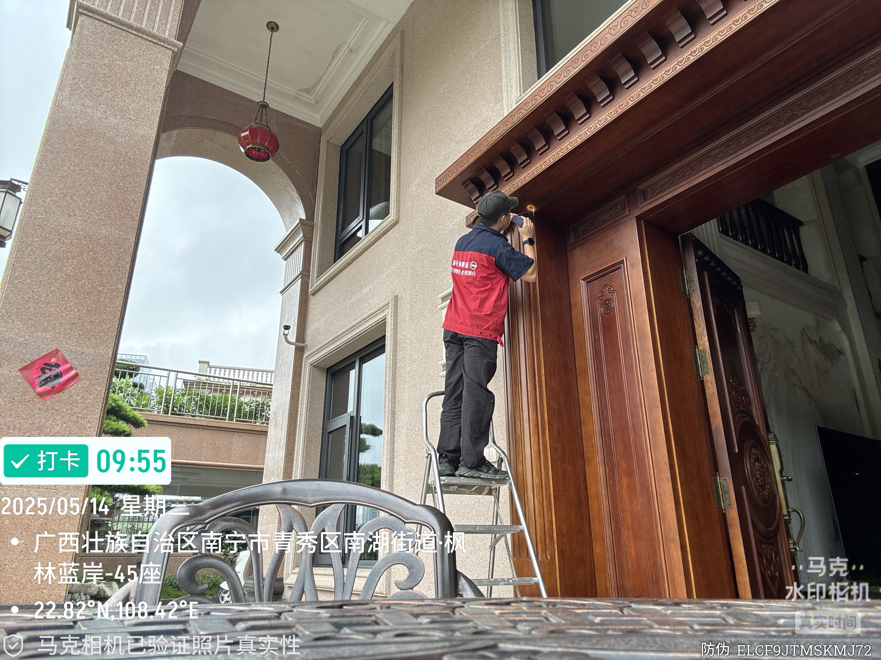 各種環(huán)境如何消滅老鼠